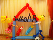 ��� ����� �� ����� � ������� ���, ���� ��� �����, ��������. ������ ������ ���������� ������� ������������ ���������� (����� ���� �������, ��� �� ��� ��� �� ���������� ����������� �������) � �������� �� ���� ���������, ��������) ������� �� �������