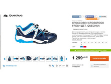 1299 ���___  8297584.jpg