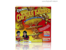 Zilmer ���������� ���� ��� ����� � ���� ����� "������ �����"_ZIL0501-009_ ����_340,32 ���.