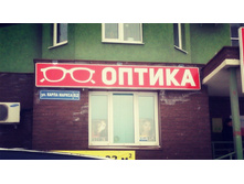 4BjuEyIUDfg.jpg