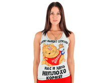 ��-��0023 ����� ����� ������� �����, ����� 350�.png