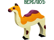 �������, 150 �.jpg