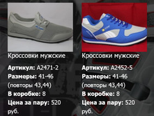 ��������� ������ (�-�� 41-46)