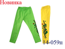 14-059�	������ �������