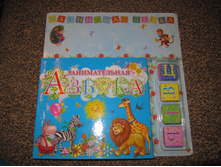 ����� ��������� ������