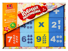 ������ "����������", ���. ���1201, ��� 10033, ���� 277+%