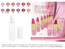 ���������� ������ ������ 1,22 ���