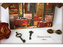 �������� "������ ����"