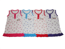 �752  ����. 98	104	110	116	           143 ���.