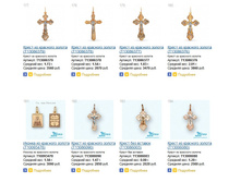 Snap_2015.04.27 09.31.49_040.jpg