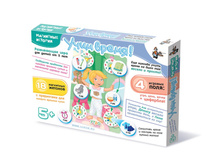 ������� ���������.���� ����� ���.01657, 510+%