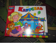 ���������� ���� ��������