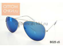 ���� RAYSUN �������, ������� - ���� 130 ���.+ %