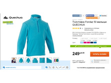 249 ���  8188678.jpg