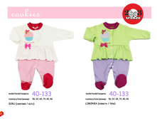 katalog 2015 COOKIES_page_10.jpg