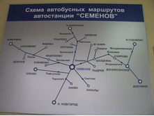 IMG_6687.JPG