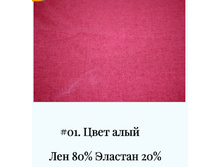 ����.jpg