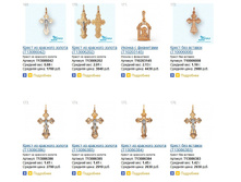 Snap_2015.04.27 09.31.41_039.jpg