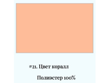 ������.jpg
