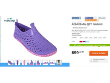 699 ���___  8216476.jpg