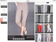 ��� 5221-13 �850���