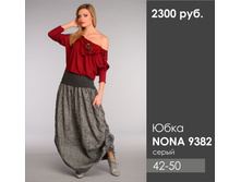 NONA 9382.jpg