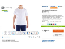 179 ���___ 8171359.jpg