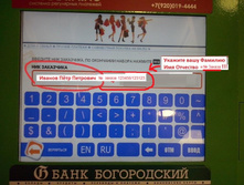 8. ����� ���������� ���� ������� ��� �������� � ����� ������ ������