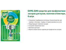 ���*����*����� ��� ����*���� �� �����, 6 ������� � ��-281�+%