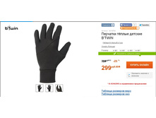 299 ���___   8219763.jpg