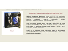 ���������� ���������   ==== ���� 810 ���.