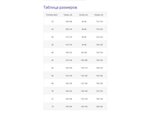 2015-04-24 13-32-19 �������� ������.png