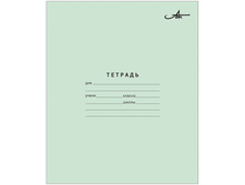 ������� 18�. ����� ��� 4,13.jpg