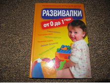 ������� ����� �� ���� ����