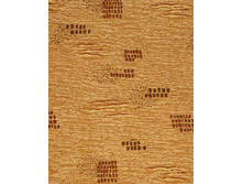 ��������� � �������.jpg