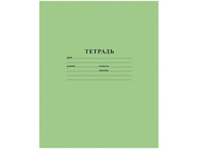 ������� 12�. ����� �����  ���  3,15.jpg