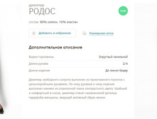 ������� �����-500�.