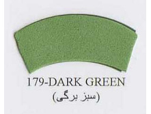 #179 DARK GREEN.jpg
