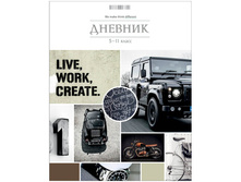 ������� 5-11 ��. 48�. ���� �������� ������, ��������� ��������� 36,80.jpg