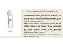 �������� ����-���� ==== ���� 300 ���.