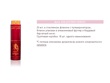 C*APSU*L �-1"  � ��*�� 3,30���