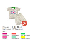 11.������ � �������� �������.