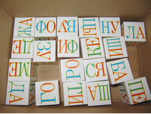 ������ �����