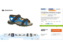 499 ���___  8301123.jpg