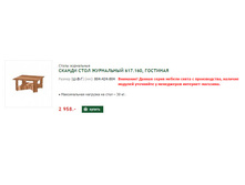 �� 617.160.000 �� ������ ���� ���������� (���� ��������).jpg