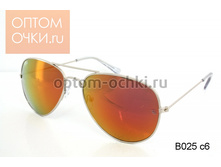 ���� RAYSUN �������, ������� - ���� 130 ���.+ %