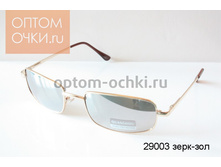 ���� QUANSHOU ������� ������������ � ������������ ������� - ���� 90 ���.+ %
