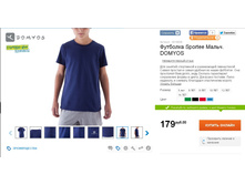 179 ���___ 8218939.jpg