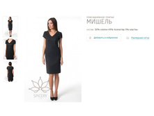 ������ ������-990�.