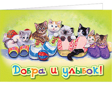 ����� ��� ������������ �������� ����� � ������_50 ���.